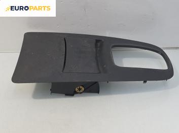 Централна конзола за Ford Galaxy Minivan I (03.1995 - 05.2006)