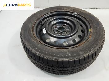 Резервна гума за Toyota Corolla E12 Hatchback (11.2001 - 02.2007) 15 цола (Цената е за 1 бр.)