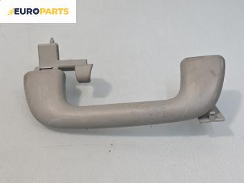 Ръкохватка за таван за Toyota Corolla E12 Hatchback (11.2001 - 02.2007), 2+1 вр., позиция: задна, лява