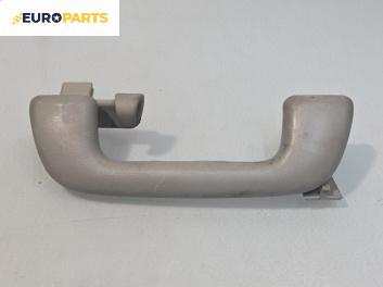 Ръкохватка за таван за Toyota Corolla E12 Hatchback (11.2001 - 02.2007), 2+1 вр., позиция: задна, дясна