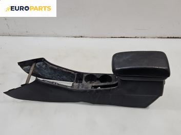 Подлакътник за Toyota Corolla E12 Hatchback (11.2001 - 02.2007)