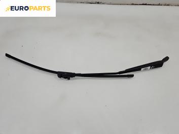 Рамо на чистачка за Renault Modus / Grand Modus Minivan (09.2004 - 09.2012), позиция: дясна