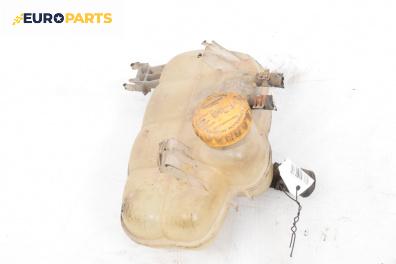 Казанче за антифриз за Opel Meriva A Minivan (05.2003 - 05.2010) 1.6 16V, 100 к.с.