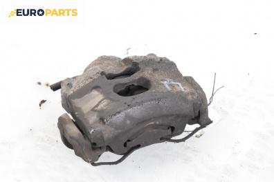 Спирачен апарат за Opel Vectra C Estate (10.2003 - 01.2009), позиция: предна, дясна