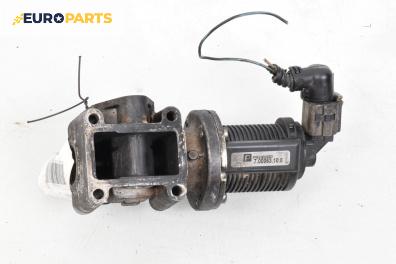 EGR-клапан за Opel Vectra C Estate (10.2003 - 01.2009) 1.9 CDTI, 150 к.с., №  7.00063.10.0