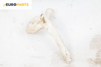 Гърловина казанче чистачки за Citroen C3 Picasso (02.2009 - 01.2017)