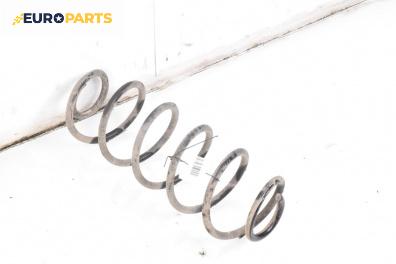 Пружина за ходова част за Citroen C3 Picasso (02.2009 - 01.2017), миниван, позиция: задна
