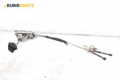 Скоростен лост (за превключване) за Audi A3 Hatchback II (05.2003 - 08.2012)