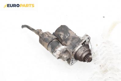 Стартер за Audi A3 Hatchback II (05.2003 - 08.2012) 1.6, 102 к.с.