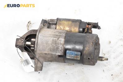 Стартер за Hyundai Sonata IV Sedan (03.1998 - 12.2005) 2.0 16V, 131 к.с., №  36100-38090