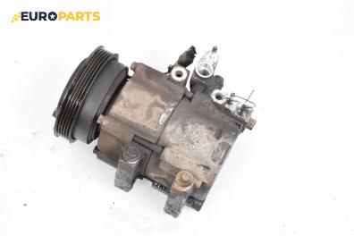 Компресор климатик за Hyundai Sonata IV Sedan (03.1998 - 12.2005) 2.0 16V, 131 к.с.