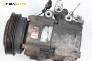 Компресор климатик за Hyundai Sonata IV Sedan (03.1998 - 12.2005) 2.0 16V, 131 к.с.