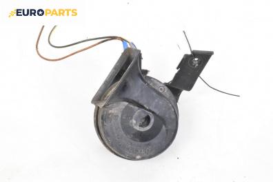 Клаксон за Volkswagen Golf IV Variant (05.1999 - 06.2006)