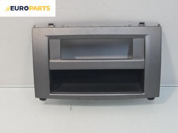 Централна конзола за Peugeot 407 Sedan (02.2004 - 12.2011)