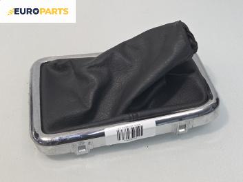 Маншон за скоростен лост за Peugeot 407 Sedan (02.2004 - 12.2011)