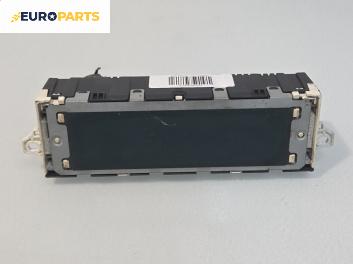 Дисплей за Peugeot 407 Sedan (02.2004 - 12.2011), №  9666628180-00