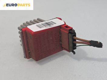 Реостат за Audi A3 Hatchback I (09.1996 - 05.2003)