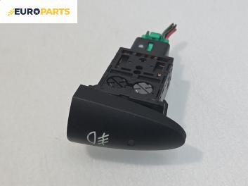 Бутон светлини мъгла  за Hyundai Santa Fe I SUV (11.2000 - 03.2006)