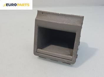 Жабка за Audi A3 Hatchback II (05.2003 - 08.2012), №  8P0863351D