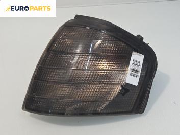 Мигач за Mercedes-Benz C-Class Sedan (W202) (03.1993 - 05.2000), седан, позиция: лява