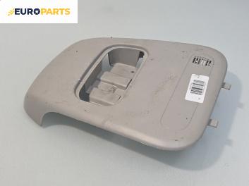 Интериорна пластмаса за Citroen C3 Picasso (02.2009 - 01.2017), 4+1 вр., миниван, позиция: предна