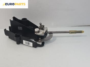 Скоростен лост (за превключване) за Citroen C3 Picasso (02.2009 - 01.2017)