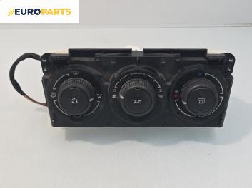 Панел климатик за Citroen C3 Picasso (02.2009 - 01.2017)