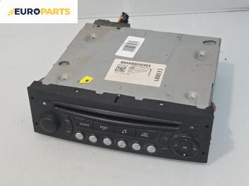 CD плеър за Citroen C3 Picasso (02.2009 - 01.2017)
