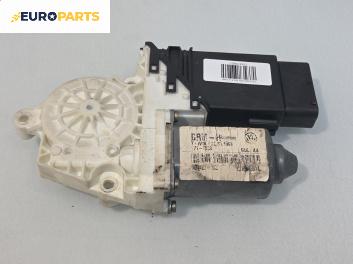 Електромотор за стъклоподемник за Volkswagen Golf IV Variant (05.1999 - 06.2006), 4+1 вр., комби, позиция: предна, лява