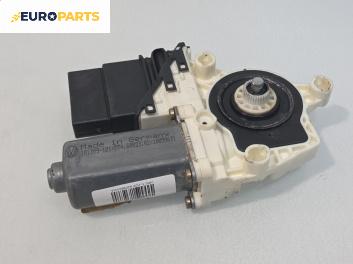 Електромотор за стъклоподемник за Volkswagen Golf IV Variant (05.1999 - 06.2006), 4+1 вр., комби, позиция: задна, лява