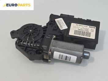 Електромотор за стъклоподемник за Peugeot 307 Break (03.2002 - 12.2009), 4+1 вр., комби, позиция: предна, лява