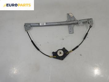 Механизъм ел. стъкло за Peugeot 307 Break (03.2002 - 12.2009), 4+1 вр., комби, позиция: предна, дясна