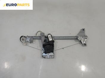 Машинка ел. стъкло за Peugeot 307 Break (03.2002 - 12.2009), 4+1 вр., комби, позиция: задна, дясна