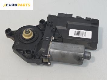 Електромотор за стъклоподемник за Peugeot 307 Break (03.2002 - 12.2009), 4+1 вр., комби, позиция: предна, дясна