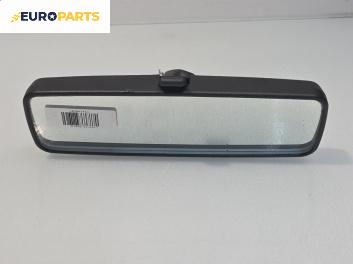 Вътрешно огледало за Lancia Lybra Station Wagon (07.1999 - 10.2005)