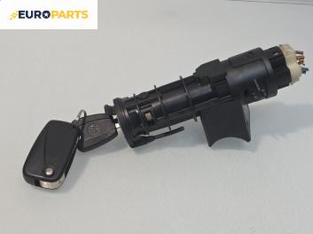 Контактен ключ за Lancia Lybra Station Wagon (07.1999 - 10.2005)