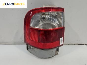 Стоп за Ford Galaxy Minivan I (03.1995 - 05.2006), миниван, позиция: лява