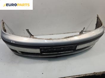 Предна броня за Ford Galaxy Minivan I (03.1995 - 05.2006), миниван, позиция: предна