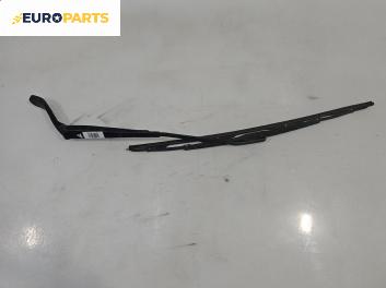 Рамо на чистачка за Ford Galaxy Minivan I (03.1995 - 05.2006), позиция: лява