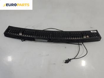 Кора под чистачки за Ford Galaxy Minivan I (03.1995 - 05.2006), 4+1 вр., миниван