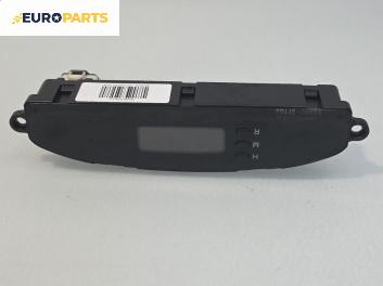 Дисплей за Kia Cerato Sedan I (04.2004 - 12.2009)