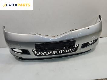 Предна броня за Mazda 2 Hatchback I (02.2003 - 06.2007), хечбек, позиция: предна