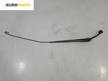 Рамо на чистачка за Mazda 2 Hatchback I (02.2003 - 06.2007), позиция: дясна