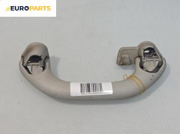 Ръкохватка за таван за Volkswagen Golf IV Hatchback (08.1997 - 06.2005), 4+1 вр., позиция: предна, дясна