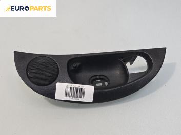 Високоговорител за Alfa Romeo 147 Hatchback (10.2000 - 12.2010)