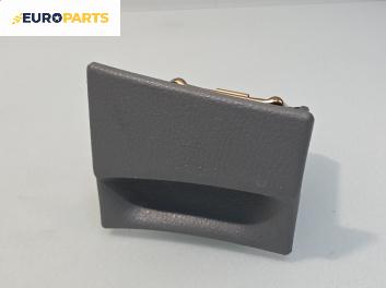 Пепелник за Mazda 2 Hatchback I (02.2003 - 06.2007)