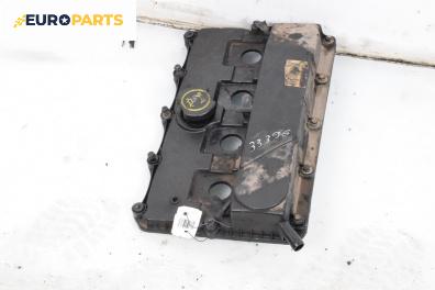 Декоративен капак двигател за Ford Mondeo III Turnier (10.2000 - 03.2007)