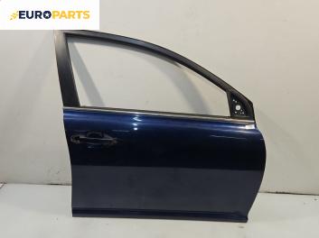 Врата за Toyota Avensis II Liftback (04.2003 - 11.2008), 4+1 вр., хечбек, позиция: предна, дясна