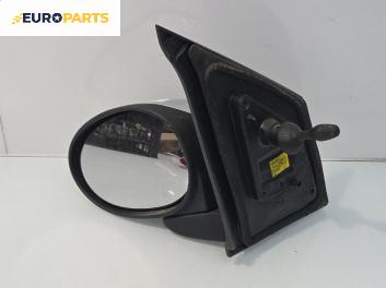 Огледало за Peugeot 107 Hatchback (06.2005 - 05.2014), 2+1 вр., хечбек, позиция: лява