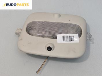 Плафон за Jeep Compass SUV I (08.2006 - 01.2016)